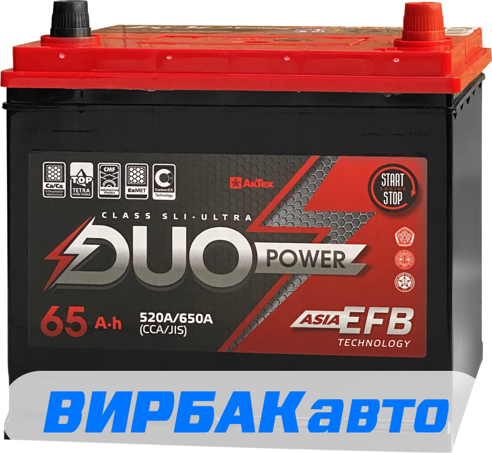 Купить Аккумулятор DUO Asia EFB 65 Ач 520 А обратная полярность, клемма ...